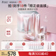 袋鼠媽媽光感提亮準孕婦護膚品水乳素顏霜面膜套裝專(zhuān)用補水保濕