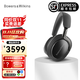 寶華韋健Bowers&Wilkins(B&W) Px8 無(wú)線(xiàn)HIFI頭戴式藍牙耳機主動(dòng)降噪高保真 曜石黑【注冊保修2年|全國聯(lián)?！? title=