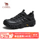 駱駝（CAMEL）軟彈防撞抓地休閑山系戶(hù)外低幫徒步鞋男 G15A171032 黑色 42