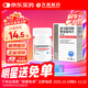 齊魯 特立暉 富馬酸丙酚替諾福韋片25mg*30片