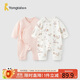 童泰（TONGTAI）嬰兒連體衣春秋季純棉衣服初生寶寶蝴蝶哈衣爬服滿(mǎn)月服粉色59cm