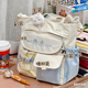 瑞十瑞豐 SWISHIARFEN少女學(xué)院風(fēng)手提單肩包包女初中高中生學(xué)生上課包補習袋休閑斜挎包 xingcai763(白拼藍)+小熊貓掛墜