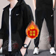 耐克（NIKE）男士秋冬加絨保暖運動(dòng)套裝 跑步健身訓練服簡(jiǎn)約潮流時(shí)尚休閑衣褲 開(kāi)衫夾克外套+收腳長(cháng)褲/黑色兩件套 L/175