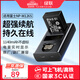 綠聯(lián)【3C認證】NP-W126S適用富士xt30二代相機電池充電器xm5 xt50 xs10 x100vi xt20 xe5/4/2 a5 配件
