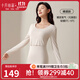 十月結晶孕婦秋衣秋褲套裝打底衫保暖內衣哺乳期懷孕期秋冬保暖上衣 裸感膚（輕暖無(wú)胸墊) 推薦5-15℃ L碼（建議體重115-140斤）
