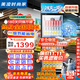 美凌時(shí)尚家大容量飲料柜商用冰柜直冷藏展示柜酒水柜純風(fēng)冷無(wú)霜保鮮柜超市玻璃門(mén)冰箱立式啤酒柜 大單門(mén)上機加大款【純風(fēng)冷無(wú)霜】 【純銅管制冷丨東貝壓縮機丨一級節能省電】