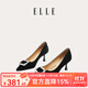 ELLE高跟鞋女鞋新款細跟中跟氣質(zhì)淺口單鞋宴會(huì )工作百搭尖頭鞋 黑色 37 (235mm) 標準碼