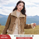 香影牛角扣麂皮絨外套女短款2025秋冬新款羊羔毛風(fēng)小個(gè)子仿生皮草 焦糖色 S
