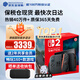 任天堂（Nintendo）【國內保稅倉】Switch2/1代 OLED/續航加強日版/港版便攜家用ns體感游戲機掌機 港版switch2國際多語(yǔ)言保稅（贈共享會(huì )員）