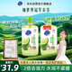 超能爆汁鮮檸洗潔精1.5kg*2 加濃 快速去油污 可直接清洗水果寶寶餐具