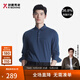 勁霸男裝（K-Boxing）T恤秋季純色圓領(lǐng)搭配翻領(lǐng)長袖POLO衫男|BTXT3663 印度藍(lán) 175/L 