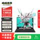 華碩（ASUS）飛行堡壘系列 二手筆記本電腦 電競(jìng)游戲本 以質(zhì)檢報(bào)告為準(zhǔn) 飛行堡壘 ZX53VE