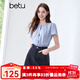 百圖betu女裝2025夏季新款A(yù)字半身裙純棉高腰短裙裙子牛仔裙女2505T50 深寶蘭 S