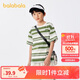 巴拉巴拉童裝短袖條紋t恤男童2024夏季親子打底上衣女酷208224117218