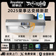榮事達商用抽油煙機變頻增壓款油煙凈化一體機飯店低空排放抽油煙機 包安裝-環(huán)保1200W單風(fēng)機150*80變頻觸摸款