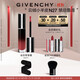 紀梵希（Givenchy）絲絨唇釉N27禁忌薔薇口紅云絨唇蜜 雙十一搶先購送閨蜜送女生