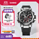 卡西歐（CASIO） G-SHOCK MTG-B3000系列高端男士手表防水防震男士表【禮物】 MTG-B3000-1APR-六局電波