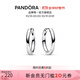 潘多拉（PANDORA）18毫米串飾耳環(huán)925銀高級簡(jiǎn)約時(shí)尚可搭配輕奢生日禮物送女友 1 293355C00 均碼
