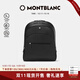 萬(wàn)寶龍MONTBLANC 匠心系列經(jīng)典黑大號多功能雙肩包 130274 禮物