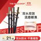 菲詩小鋪  THEFACESHOP野生眉持久不脫色雙頭自動順滑眉筆0.3g 02灰棕色雙十一熱門商品