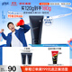高夫【付航變帥同款】男士銳智青春煥膚緊致洗面奶120g 控油潔面乳