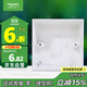 施耐德電氣 開(kāi)關(guān)插座面板明裝底盒 86型通用 開(kāi)關(guān)面板底盒 明盒 E238