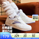 安踏女鞋2026春季增高休閑鞋復古潮流小白鞋運動(dòng)鞋女 象牙白/楊絮紫-3 36.5