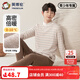 英博倫冬季青少年保暖內衣套裝男大童加厚秋衣秋褲純棉中領(lǐng)棉毛衫 81211 咖條 185
