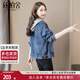 絲柏舍連帽短款牛仔外套女2025秋裝新款輕熟風(fēng)通勤洋氣假兩件