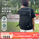 OSPREY 駭客26L登山包 男女徒步雙肩包 戶(hù)外輕便旅行包 多功能背包 黑色