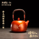 朱炳仁銅 金玉滿(mǎn)堂系列 銅茶壺銅壺手工壺 抑菌養生壺 電陶爐煮茶壺 金玉滿(mǎn)堂系列茶壺