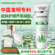 華美科 HURMEVKOR蘆薈膠保濕補水修復皮膚曬后修復天然蘆薈膠100%正品祛印淡痘1支