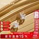 謝瑞麟（TSL） 18K金鉆石耳釘女款氣質(zhì)耳環(huán)耳飾送禮64660 鉆石共2顆，約10分