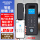 ?？低暎℉IKVISION） 玻璃門(mén)門(mén)鎖 U型鎖   商鋪店面/辦公/寫(xiě)字樓通用  智能防盜電子指紋密碼插鎖 【單/雙開(kāi)門(mén)】無(wú)包邊玻璃門(mén)