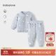 babylove嬰兒保暖套裝秋冬季純棉男女寶寶上衣褲子夾棉加厚兩件套棉服冬裝
