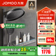 九牧（JOMOO）花灑全套智能淋浴套裝琴鍵置物斜噴淋浴噴頭絲雨旗艦版恒溫淋浴器 【IMAX雨淋花灑】26195