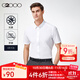 G2000男裝【易打理】修身剪裁經(jīng)典襯衣短袖休閑襯衫百搭 平紋-凈白 XL /09/180