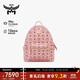 MCM【正品保證】 STARK 小號情侶款鉚釘背包雙肩包 粉色