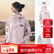 駱駝（CAMEL）熊貓戶(hù)外三防沖鋒衣男女三合一抓絨保暖防御寒登山服