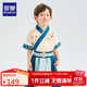 羅蒙漢服男童2025中秋古風(fēng)古裝中國風(fēng)演出服兒童唐裝 花青色 100