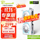 萬(wàn)麗GeForce RTX 5060 OC 8GB GDDR7 雪狐 DLSS 4淺色白色 星云顯卡黑神話(huà)游戲設計AI獨立游戲全新顯卡 RTX5060-O8G-PolarFox雪狐