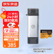 京東京造512GB TF內(nèi)存卡4K超高清金標(biāo)Pro系列存儲(chǔ)卡+雙口讀卡器