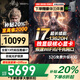 聯(lián)想筆記本電腦電競游戲 2025補貼20% 可選滿(mǎn)血5060獨顯 高性能大學(xué)生建模CAD設計繪圖可選悅Pro/小新C i7-13620H 32G 1T固態(tài)丨升級悅Pro 全新升級 20w+買(mǎi)手力薦 官