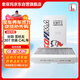 索菲瑪活性炭空調(diào)濾清器濾芯S0817C標致307308/RCZ雪鐵龍C4L世嘉風神L60