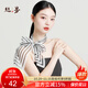 絲界新品100%桑蠶絲真絲絲巾雪紡圍脖長(cháng)巾節日禮物絲綢圍巾披肩女