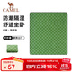 駱駝（CAMEL）在外野餐墊防潮墊加厚春游墊帳篷地墊睡墊戶(hù)外露營(yíng)兒童坐墊 L694