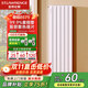 圣勞倫斯暖氣片家用水暖 集中散熱全屋采暖客廳臥室定制散熱器銅鋁暖氣片 【大水道】銅鋁8575 高1800mm（3柱起訂