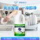 花王（KAO）油污清潔劑餐具洗潔精替換裝1250ml-綠茶  進(jìn)口不傷手易沖洗