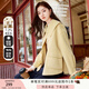 香影（xiangying）黃色娃娃領(lǐng)毛呢外套女短款2024秋冬季新款小個(gè)子寬松呢子大衣 黃色 L