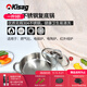 Kisag 瑞士 24cm復底304不銹鋼火鍋鍋具 家用加厚電磁爐通用平底鍋湯鍋